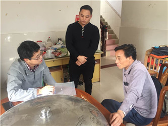 愛在，希望就在