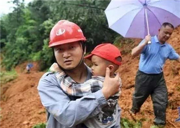 災難面前，不要怕