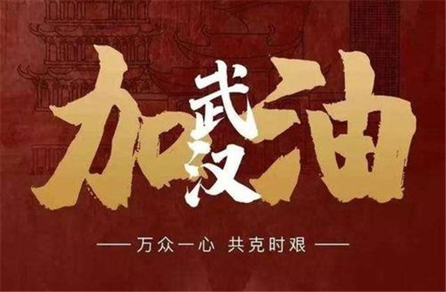 11天，1392萬！感謝每一位中天人，感恩與善為伍的你