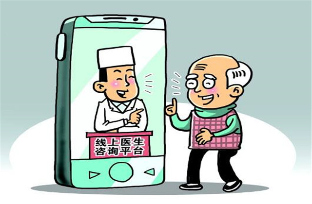 【萬無“疫”失】足不出戶戰(zhàn)病魔，線上問診利萬家——中天人線上診療攻略