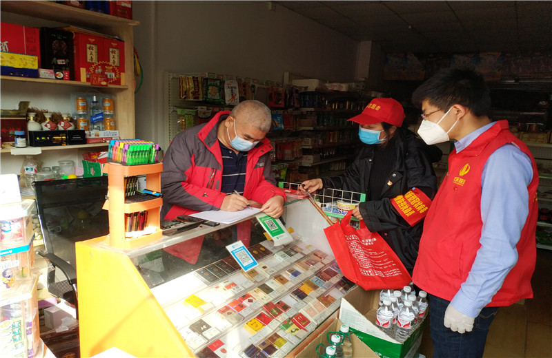 2020年2月18日至21日，中天八建黨支部在了解到轄區(qū)防疫防控人手不足后，主動請纓入列，助力地方街道社區(qū)打贏疫情防控阻擊戰(zhàn)。