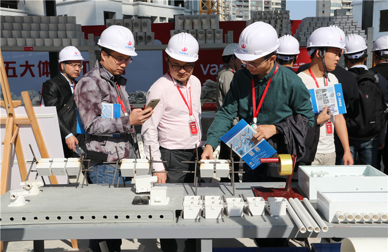 2019年11月20日，中天華南集團等單位共同承辦的“綠色建筑高質(zhì)量發(fā)展研討會暨建筑產(chǎn)業(yè)品質(zhì)提升現(xiàn)場交流會”在佛山召開。