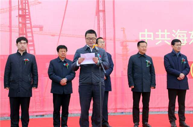 青海省海東市重大項目集中開工儀式在西北集團(tuán)項目舉行