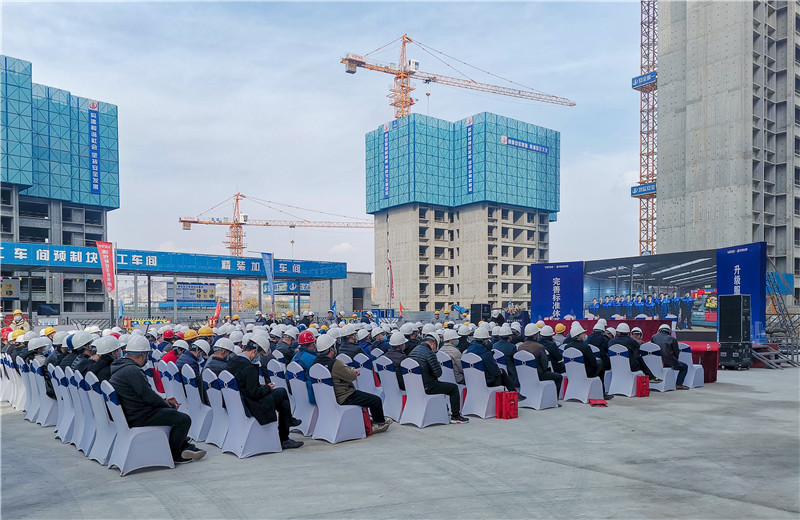 2020年11月5日，蘭州萬科、中天西北集團(tuán)承辦的2020年蘭州市建設(shè)工程安全質(zhì)量標(biāo)準(zhǔn)化現(xiàn)場觀摩會在蘭州萬科璞悅臻園項(xiàng)目隆重召開。