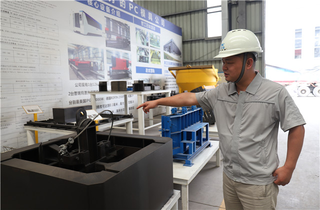 天宏建科“德清工匠”周昇華：十年磨一劍，理想路上的追夢(mèng)人