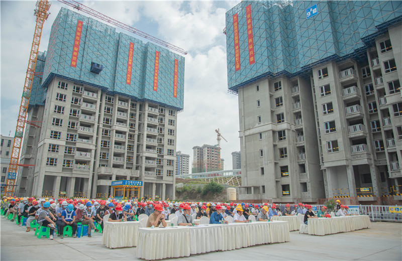 2021年9月10日重慶公司承辦的“大渡口區(qū)2021年建筑施工質(zhì)量安全標(biāo)準(zhǔn)化現(xiàn)場(chǎng)觀摩會(huì)”順利召開(kāi)。