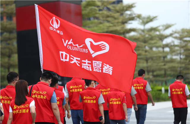 多方助力，共克時艱！中天華南集團全力支援疫情防控工作