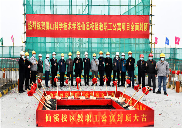 中天華南黨支部：黨業(yè)融合為抓手，創(chuàng)新機(jī)制促業(yè)務(wù)轉(zhuǎn)型