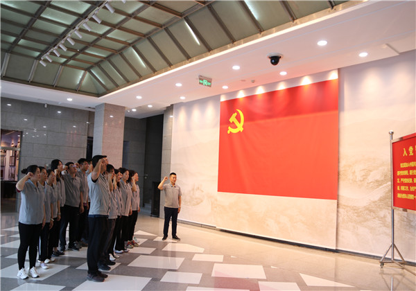 追尋紅色足跡，傳承革命精神——中天十建黨支部主題黨日活動(dòng)